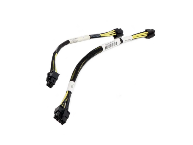 HPE ProLiant DL36X Gen10 Plus CPU1 GPU Cable Kit 