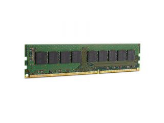 HPE 2GB DDR3 1600MHz memory module 1 x 2 GB