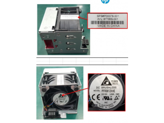 P00078-001 HPE Assy, Fan module, DL180G10 Std