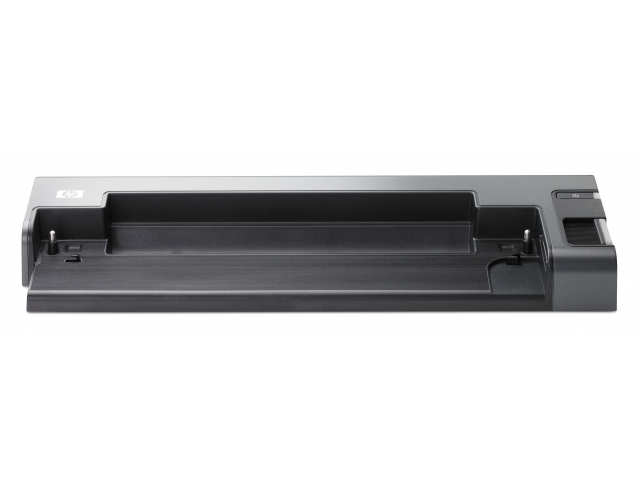 HP 2570p Docking Station Black