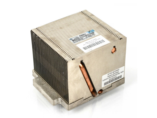 HPE 667268-001 computer cooling system Processor Heatsink/Radiatior