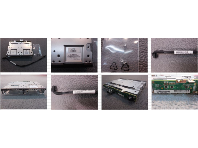 875554-001 HPE SPS 2SFF SAS/SATA Drive Backplane/Cage Assembly m/PWR Kabel