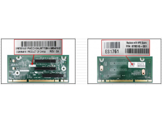 HPE SPS-PCA, CPU1, x8x8ALOM riser - DL180 Gen10