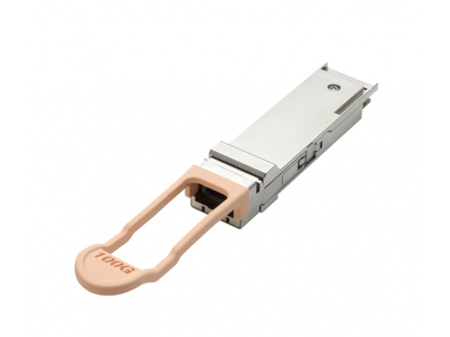 HPE 100GB QSFP28 Bidirectional XCVR network transceiver module 100000 Mbit/s 850 nm