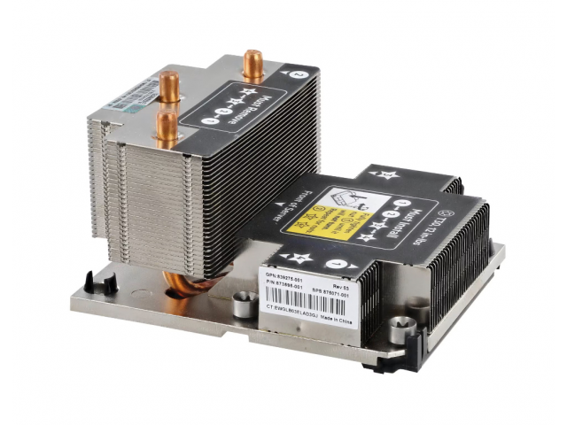 HPE 875071-001 koelsysteem voor computers Processor Koelplaat Metallic