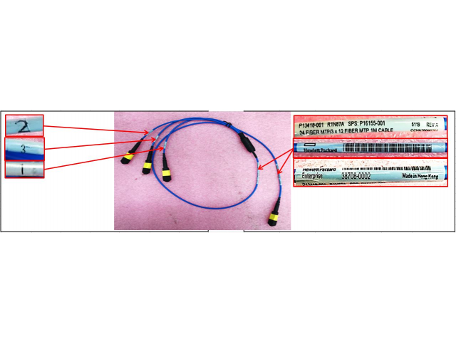 P16155-001 Cable 24 fiber MPO 3 x 12 fiber MPO 1 m