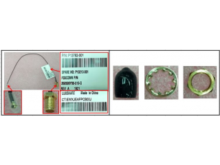 HPE HP e910 High Performance H/S