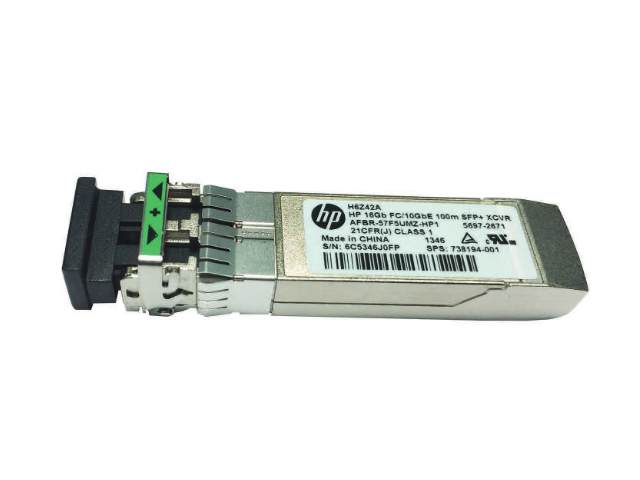 HPE B-series 32Gb SFP+ SW network transceiver module 32000 Mbit/s SFP+ 850 nm
