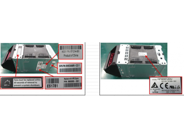 HPE FAN MODULE