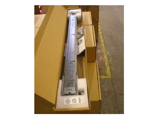 HPE 2U Large Form Factor Ball Bearing Gen8 Rail Kit