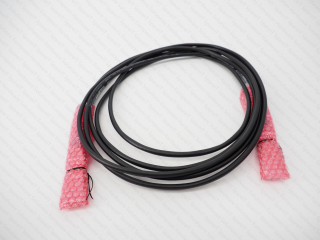 HPE 5M 4X DDR/QDR Quad Small Form Factor Pluggable Infiiniband Copper Cable