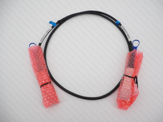 HPE CBL ASSY IB 4X QSFP FDR 1.5M