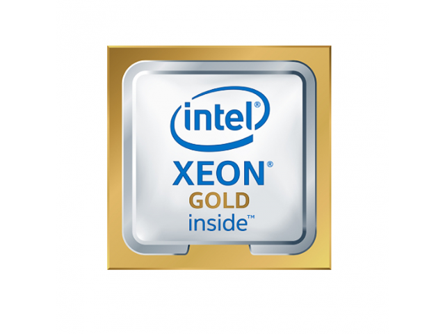 HPE Xeon Gold 5515+ processor 3,2 GHz 22,5 MB