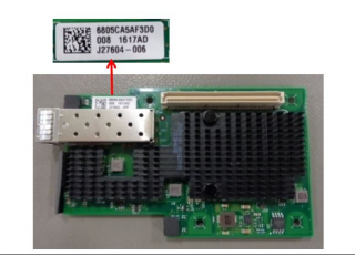 HPE HP CL 25G 1P XXV710 OCP Card