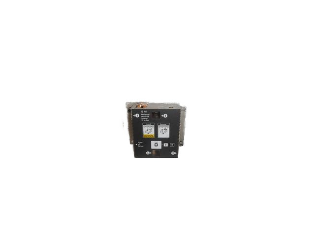 HPE Synergy 480 Gen11 CPU Rear Heat Sink Kit