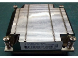 HPE 676952-001 Proliant DL360e Gen8 Heatsink