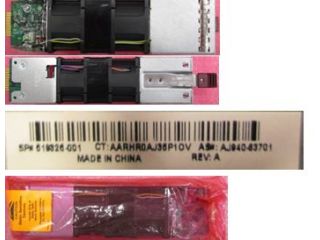 HPE 519325-001 rack accessory Cooling unit
