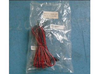 868361-001 HPE SPS-Cable:WCS Rack (CMgr-CMgr)/5M (16.4ft)