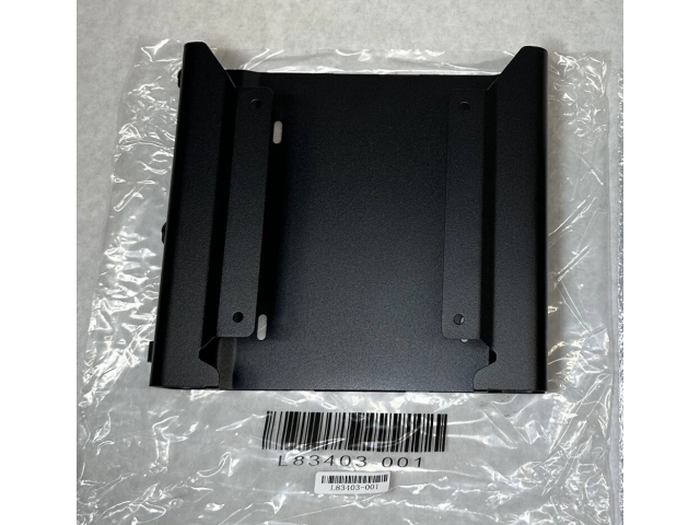 L83403-001 HP Desktop Mini Security/Dual VESA Sleeve