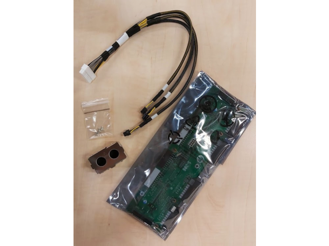 802988-B21 HPE ML350 G9 x4 Redundant Power Supply Enablement Kit