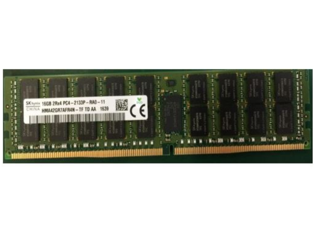 HPE 16GB 2RX4 PC4-2133P-R HYX Memory Module