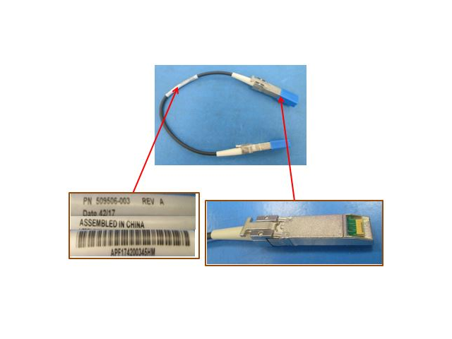4GB copper fibre SFP interface cable - 0.41m (16-inches) long