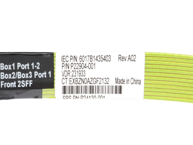 HPE PCIe NVMe 74pin Direct Connect Ribbon Cable for HPE DL300 G10P