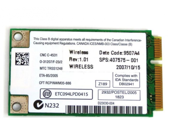 HPE INTEL WIRELESS LAN CARD